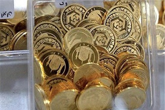 سکه طرح جدید در بازار ۴۷ هزار تومان ارزان شد
