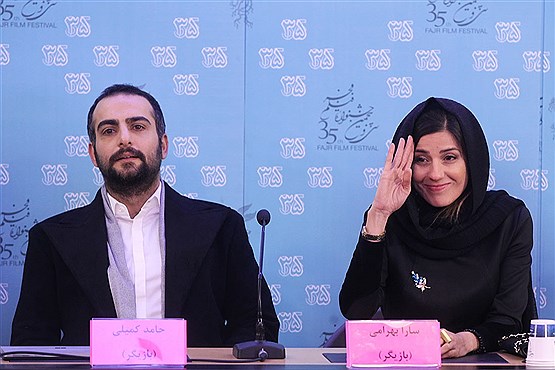 نشست خبری فیلم ایتالیا ایتالیا