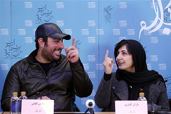 نشست خبری فیلم سد معبر