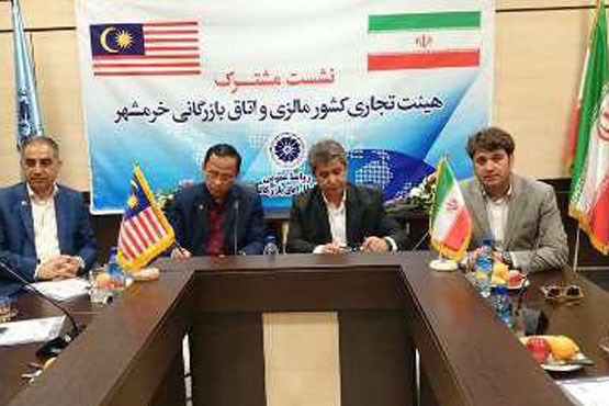 مالزی در خوزستان سرمایه‌گذاری می‌کند