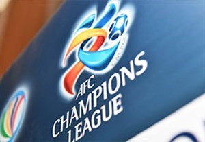 اعلام برنامه زمانبندی مرحله یک هشتم نهایی لیگ قهرمانان آسیا