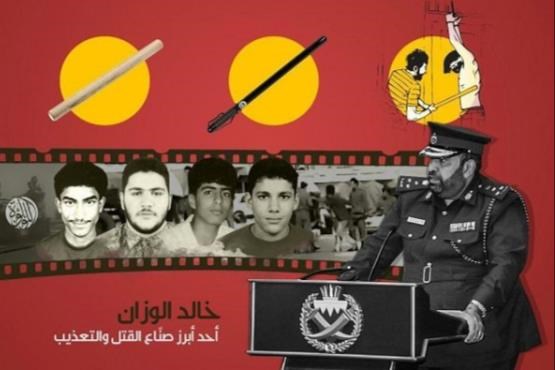 قاتل انقلابیون بحرینی سکته کرد و مرد+عکس