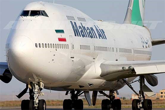 خلبان پرواز پردردسر مشهد بازداشت شد