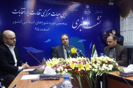 انتخابات شوراها در ۱۰ هزار شعبه الکترونیک برگزار می‌شود