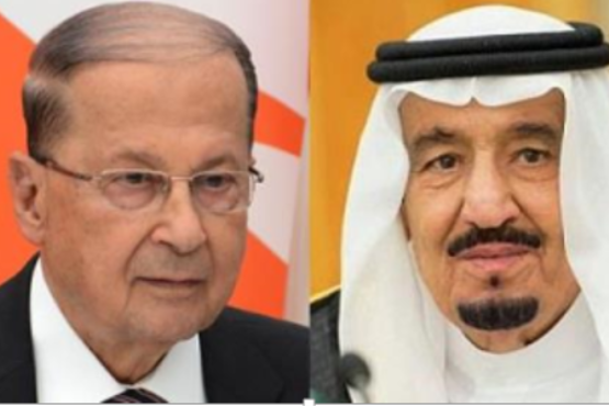 شاه عربستان سفر به لبنان را لغو کرد