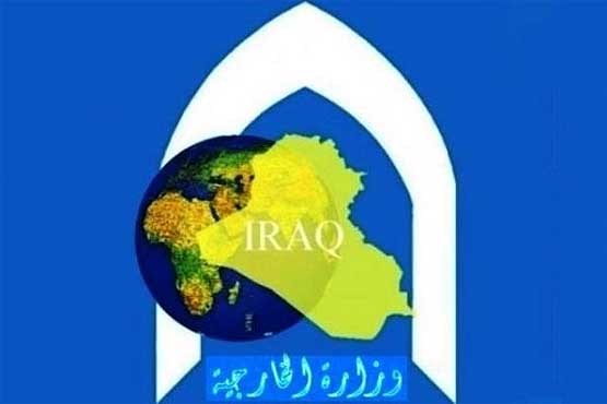 موضع عراق در قبال بیانیه ضد ایرانی اتحادیه عرب
