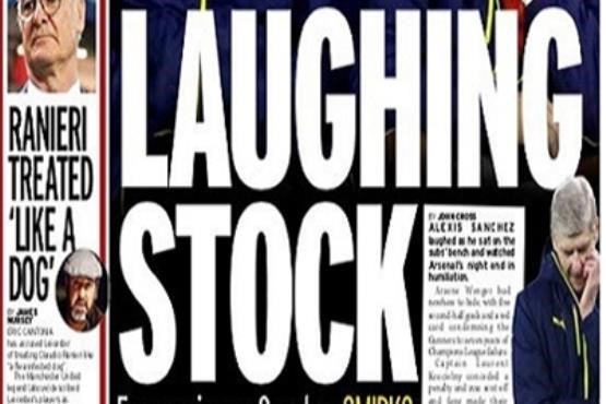 دکه روزنامه‌های ورزشی انگلیس: پوزخند موذیانه! (تصاویر)