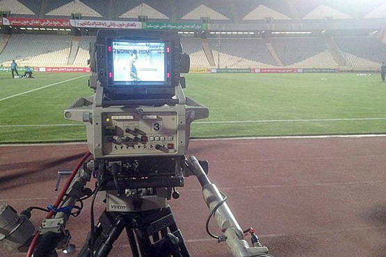 فدراسیون فوتبال ورود دوربین ها به ورزشگاه را بلامانع دانست فدراسیون فوتبال ورود دوربین ها به ورزشگاه را بلامانع دانست