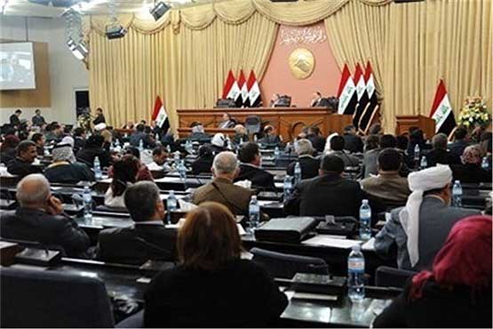 مخالفت پارلمان عراق با همه پرسی اقلیم کردستان