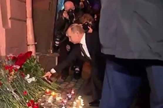 ادای احترام پوتین به قربانیان متروی سن پترزبورگ