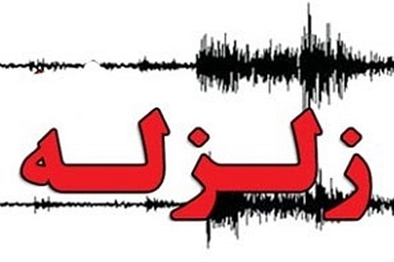 تعداد مصدومان زمین‌لرزه شمال اردبیل به ۲۰ نفر رسید