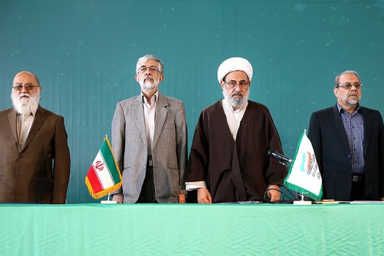 اساسنامه جبهه مردمی نیروهای انقلاب اسلامی تصویب شد