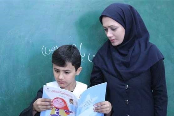 جزییات دوره مهارت آموزی معلمی/کارورزی در مدارس از مهر ۹۶