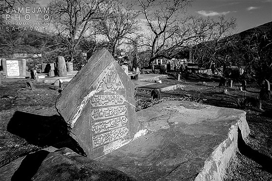 قبرستان تاریخی ازغد