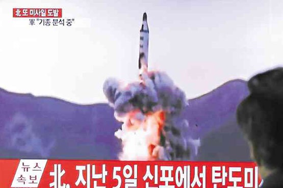 آزمایش ناموفق موشکی کره شمالی