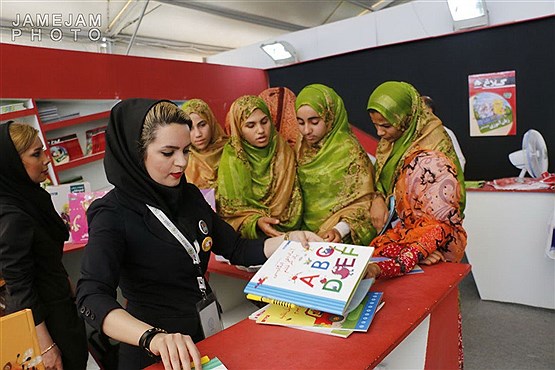 حضور فاطمه ها نمایشگاه کتاب تهران