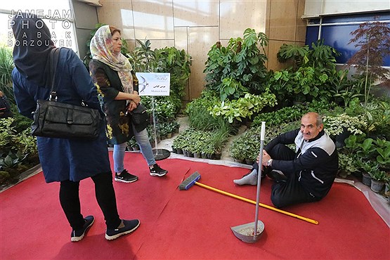 پانزدهمین نمایشگاه گل و گیاه تهران