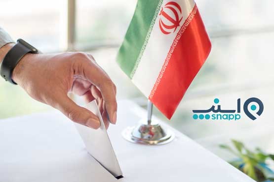 همه با هم برای ایران رای خواهیم داد