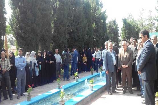 مشارکت بی سابقه مردم استان یزد در انتخابات با رکورد 93.4 درصد