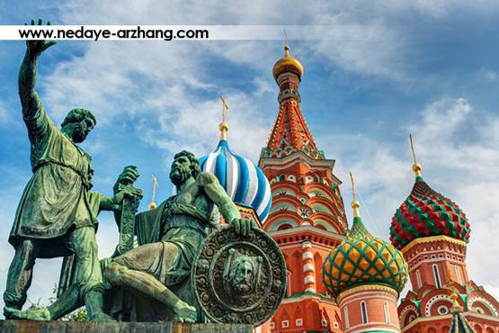 روسیه؛ مقصدی جذاب برای گردشگران سراسر دنیا