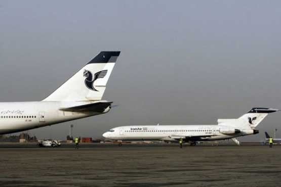 آمریکا مجوز فروش هواپیما به ایران رابررسی می کند