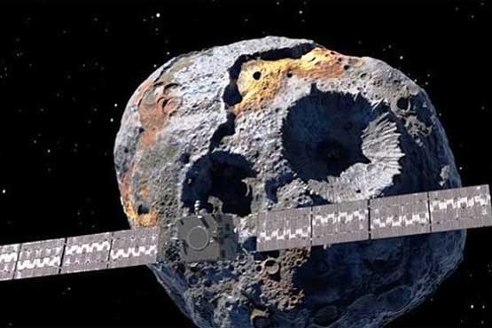 سیارکی که اگر به زمین نزدیک شود اقتصاد دنیا سقوط می کند