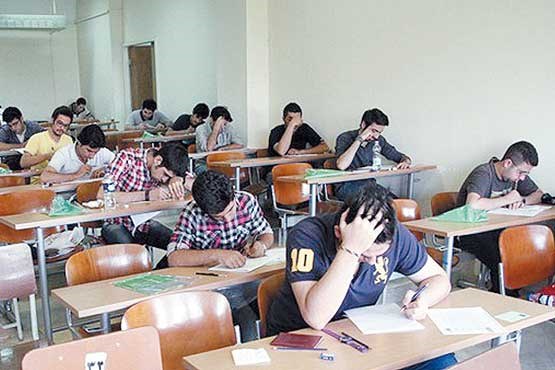 برنامه امتحانات نهایی خرداد 97 دانش‌ آموزان اعلام شد +دانلود