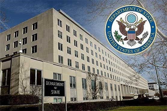 وزارت خارجه آمریکا اسناد کودتای ٢٨ مرداد را منتشر کرد