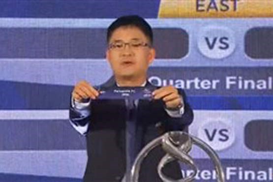 مراسم قرعه کشی مرحله یک چهارم نهایی لیگ قهرمانان آسیا