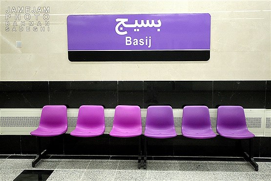 مراسم افتتاح خط هفت مترو تهران