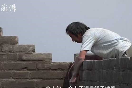 دیوار چین چگونه تعمیر می‌شود؟+ عکس