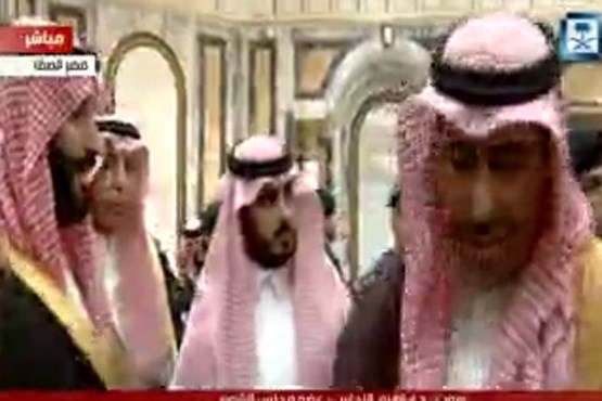 اعتراض شاهزاده سعودی در مراسم بیعت با ولیعهد جدید / شاهزاده سر به نیست شد؟! (فیلم)