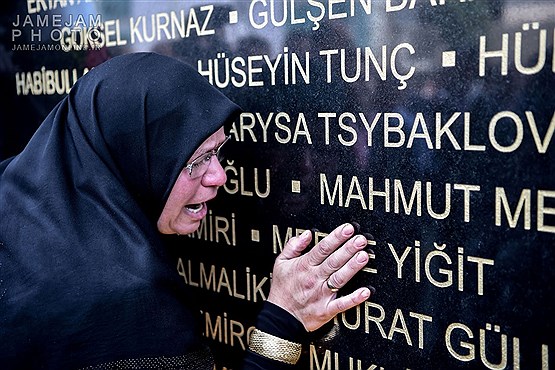 بزرگداشت کشته شدگان حادثه تروریستی در استانبول