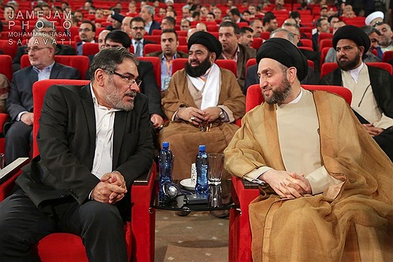 اجلاس مجمع عمومی اتحادیه رادیو و تلویزیون های اسلامی