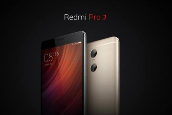 شیائومی X1 را به جای Redmi Pro 2 عرضه می‌کند