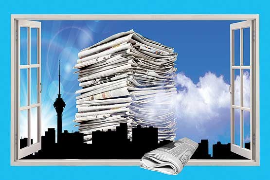 بایدهای نشریات تخصصی از نگاه کارشناسان