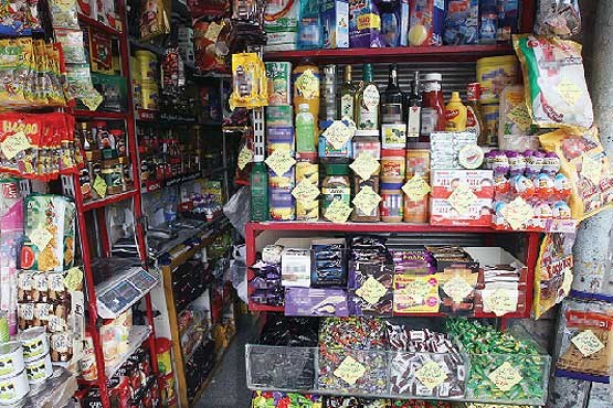 قاچاق مواد غذایی تولید عربستان