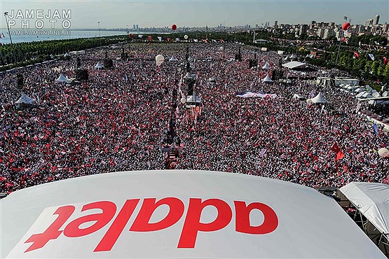 راهپیمایی مخالفان اردوغان