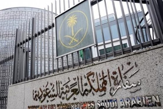 متهمان تخریب سفارت عربستان مقابل دادگاه