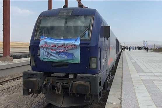 قطار همدان به مشهد راه افتاد