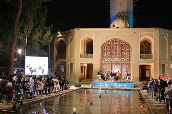 شب فیروزه ای مهمان شهروندان یزدی می شود
