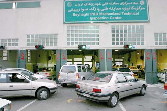 ابطال معاینه فنی ۲۰۰۰ خودرو در تهران