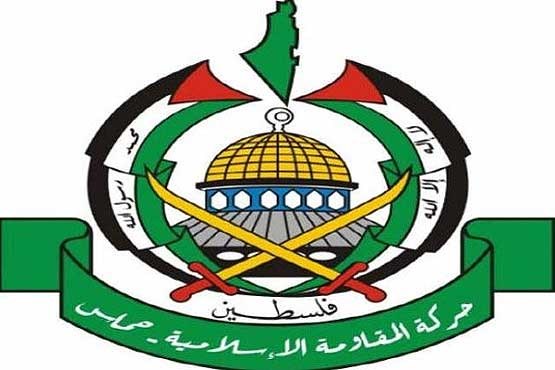 واشنگتن بار دیگر حماس را تحریم کرد