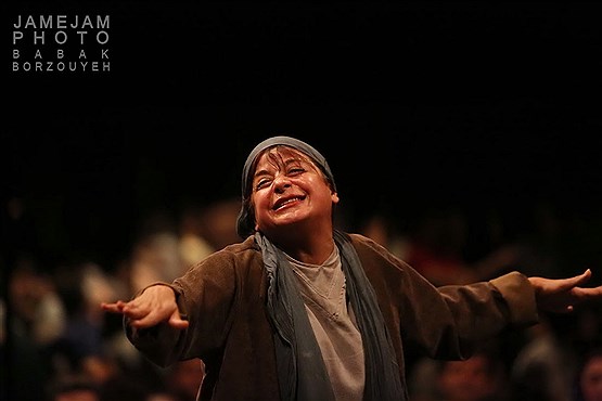 نمایش یک دقیقه و سیزده ثانیه‎