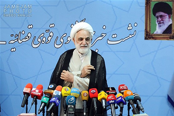 نشست خبری سخنگوی قوه قضائیه