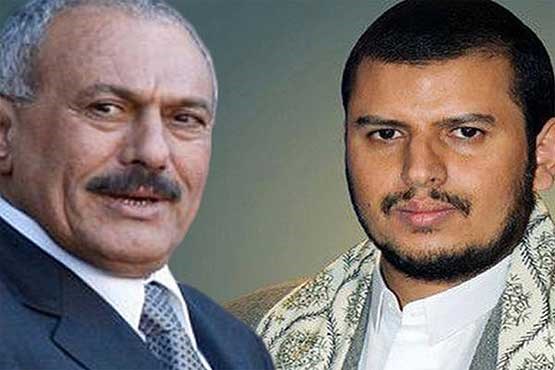 توافق انصارالله یمن و علی عبدالله صالح برای حل اختلافات