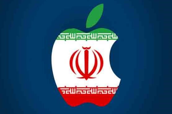 حذف اپلیکیشن‌های ایرانی از اپ استور به دلیل تحریم‌های آمریکا