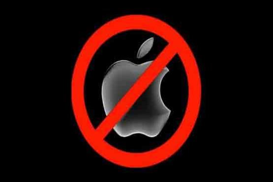 خیانت اپل به کاربران ایرانی