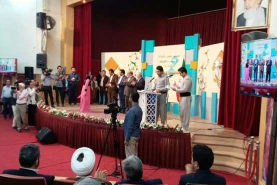 تجلیل از برترین های سیما در جشنواره تولیدات رادیو و تلویزیونی مراکز استان‌ها