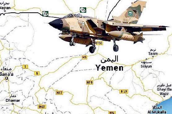 ائتلاف عربستان در یمن وارد لیست سیاه سازمان ملل شد